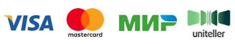 VISA, MasterCard, МИР, Uniteller